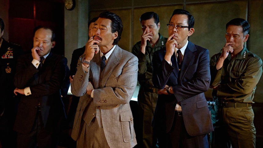 Busan 2025 Review: GOOD NEWS, Ambitious and Jangly Period Political Satire Channels DR. STRANGELOVE