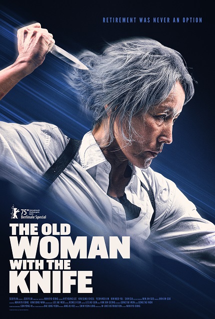 THE OLD WOMAN WITH THE KNIFE: Watch The All-New Trailer