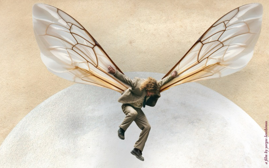 Friday One Sheet: BUGONIA