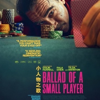 Now Streaming: BALLAD OF A SMALL PLAYER Spins Sadness