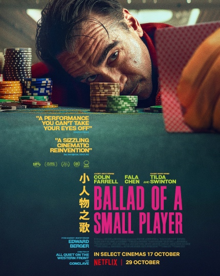 Now Streaming: BALLAD OF A SMALL PLAYER Spins Sadness