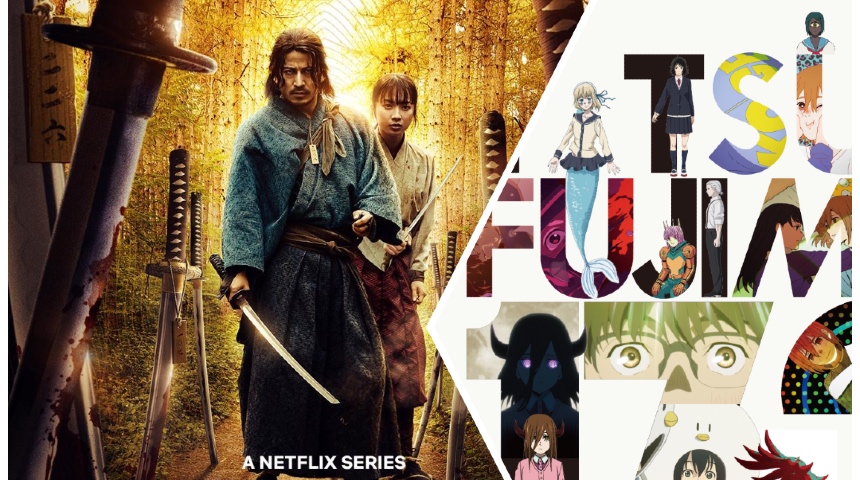 Now Streaming Weekly Roundup: LAST SAMURAI STANDING Fights, TATSUKI FUJIMOTO 17-26 Dazzles, THE CREEP TAPES Startle