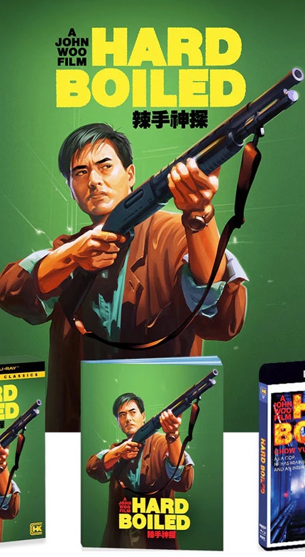 Screen Anarchy Last Minute Gift Guide 2025 Episode 2: Shout Factory, Warner, Neon Eagle and Cauldron