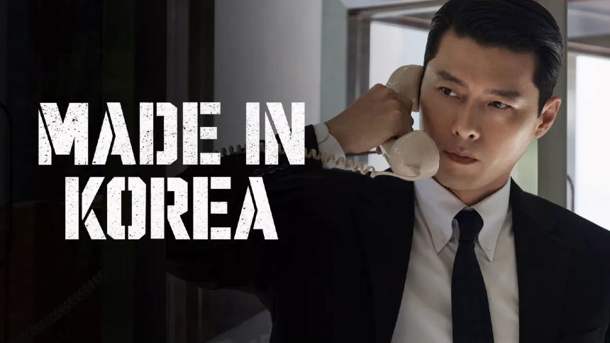 Now Streaming Weekly Roundup: MADE IN KOREA Thrills, STRANGE HARVEST Intrigues