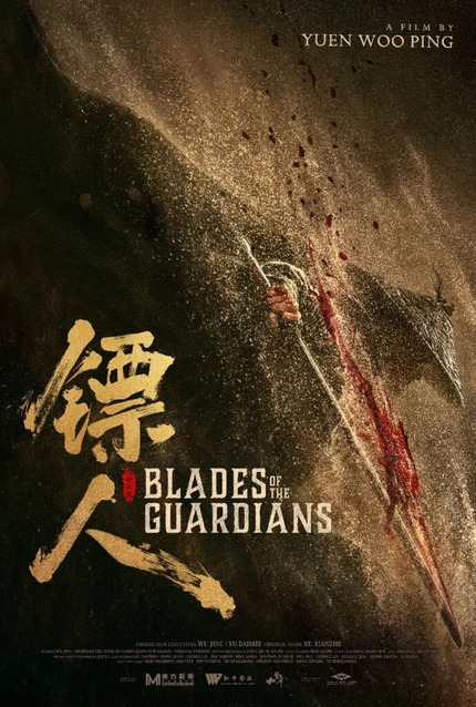 BLADES OF THE GUARDIANS Offical Teaser: Well Go USA Acquires Yuen Wo-Ping Action Adventure