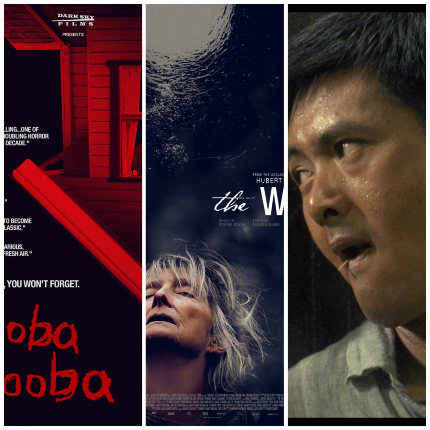 Now Playing: DOOBA DOOBA, THE WELL, HARD BOILED