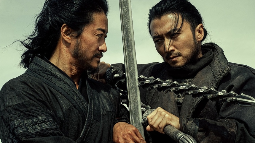 Blades_of_the_Guardians_Wu.Jin_Nicholas_Tse.jpg