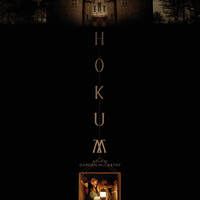 HOKUM Official Trailer: Damian McCarthy's Next Scarefest is Coming