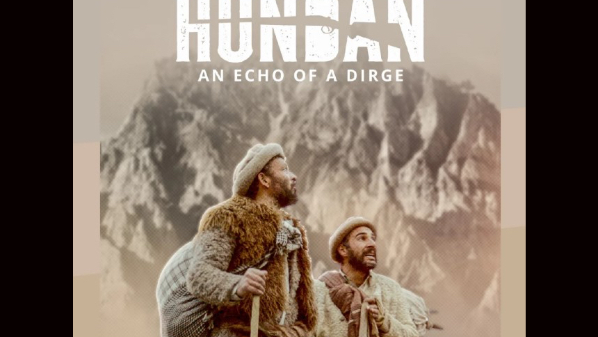 Echoes: The Reason Behind Pakistan's Absence from the Oscars Race 