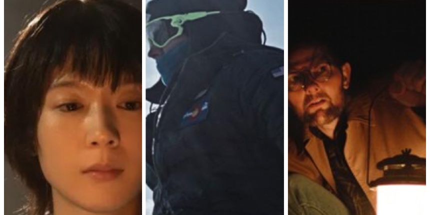 SXSW 2026 Wrap: All Our Reviews