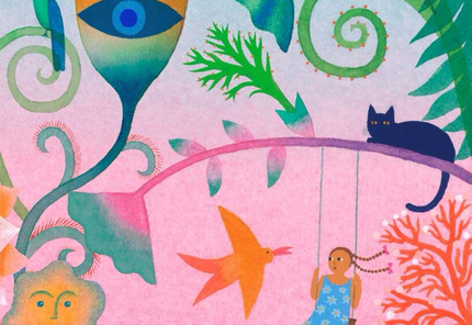 Friday One Sheet: KINDERGARTEN