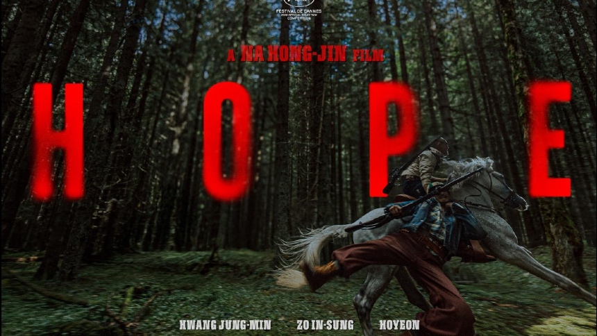 Echoes: Selling a Movie That Doesn't Exist Yet