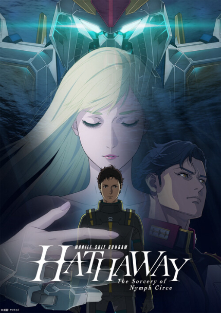 MOBILE SUIT GUNDAM HATHAWAY: THE SORCERY OF NYMPH CIRCE Review: Fighting a War. And Memories. 
