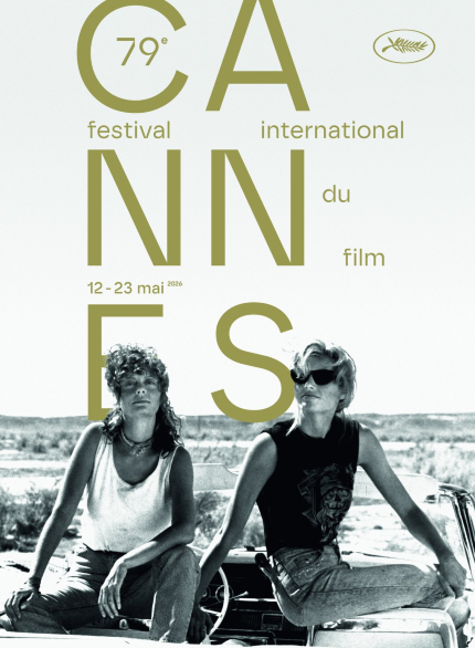 Cannes 2026: Kicking Off