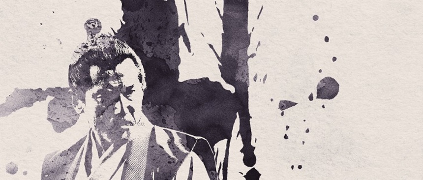 THE SAMURAI AND THE PRISONER: Official Trailer & Poster For Kiyoshi Kurosawa's Period Murder Mystery