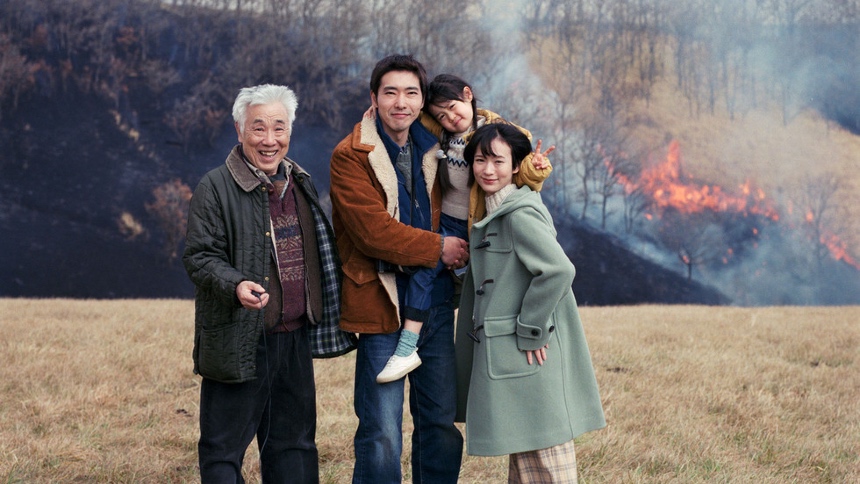 Tribeca 2026 Review: MEMORIZU, Tender, Quietly Beautiful Meditation About the Wonders of Everyday Life 