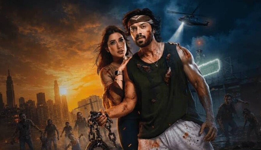 Echoes: Zombies Are Just the Beginning: Why Great Writing Is Pakistan's Next Big Challenge