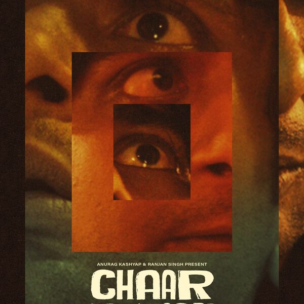 Fantasia 2026 Exclusive: CHAAR DIWAARI Trailer Examines The Creeping Feeling That The Walls Are Closing In