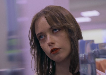 SOUR MINNOWS: An Introduction to Harrison Atkins' Interdimensional Absurdist Comedy, Premiering at Fantasia