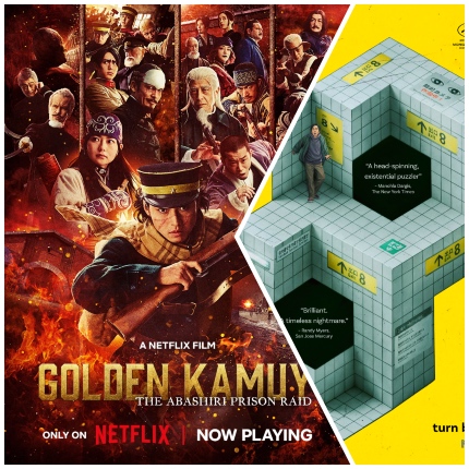 Now Streaming: GOLDEN KAMUY 3: THE ABARISHI PRISON RAID Action, EXIT 8 Mystery