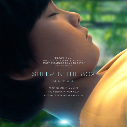 screenanarchy.com - Olga Artemyeva - SHEEP IN THE BOX Review: Tale of Not So Artificial Intelligence