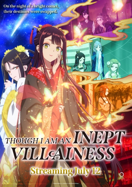 Now Streaming: THOUGH I AM AN INEPT VILLAINESS, The Other Side of Revenge