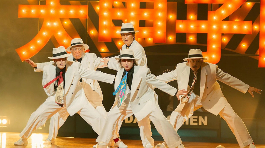 Fantasia 2026 Review: THE SPECIALS, A Crowd-Pleasing Yakuza Subversion