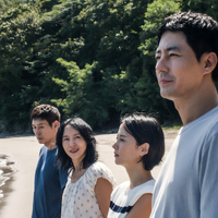 New York 2026 Review: POSSIBLE LOVE Examines Class Divide
