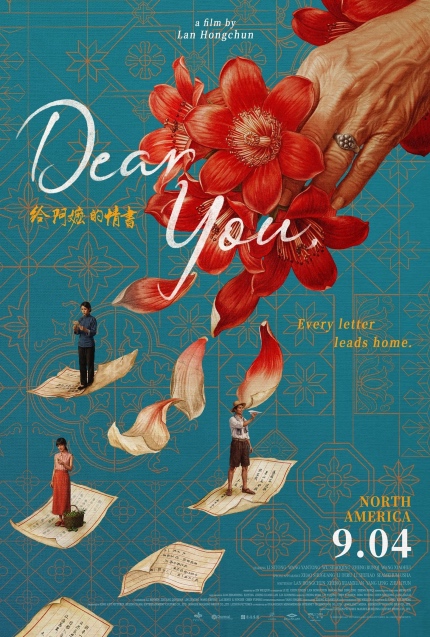 DEAR YOU Review: Chinese Box Office Dark Horse, Built on Sincerity