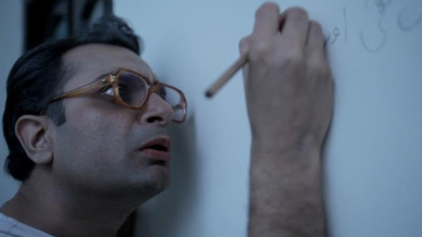Echoes: 10 Pakistani Performances That Deserved Far More Attention