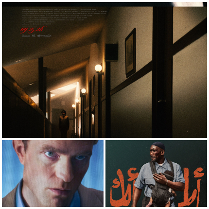 Opening This Week: NEVER AFTER DARK, PRIMETIME, YOUR MOTHER YOUR MOTHER YOUR MOTHER