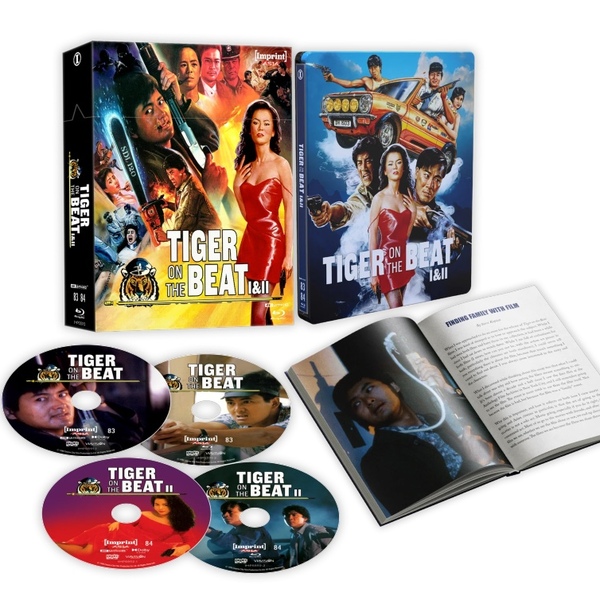 TIGER ON THE BEAT Delivers Chainsaw-Revving Thrills on 4K from Imprint Films