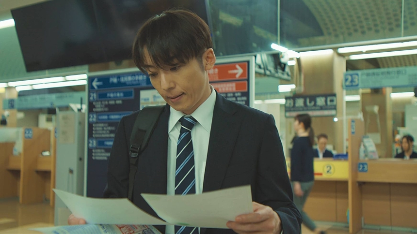 Camera Japan Rotterdam 2026 Review: RHAPSODY, RHAPSODY, A Rom-Com Which Keeps It Real