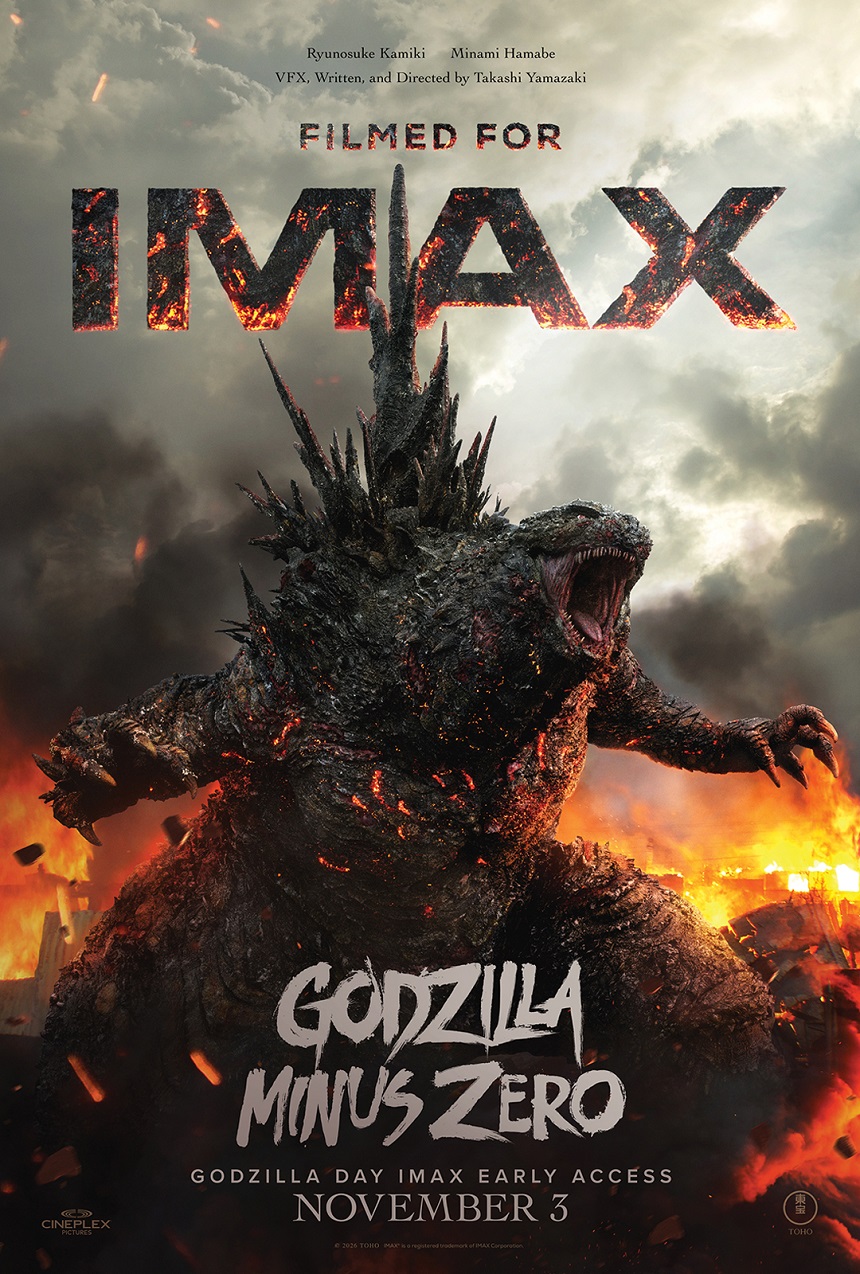 CP_GMZ_IMAX_1080x1600_EN.jpg